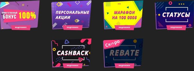 Буй казино отзывы реальных игроков